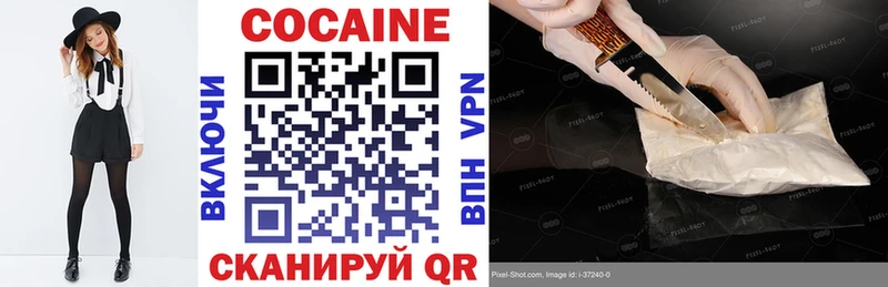 Все наркотики Ярославль МАРИХУАНА  A PVP  Гашиш  MDMA  Меф  АМФЕТАМИН 
