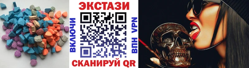 даркнет сайт  Ярославль  дарк нет какой сайт  ЭКСТАЗИ Cube  KRAKEN tor 