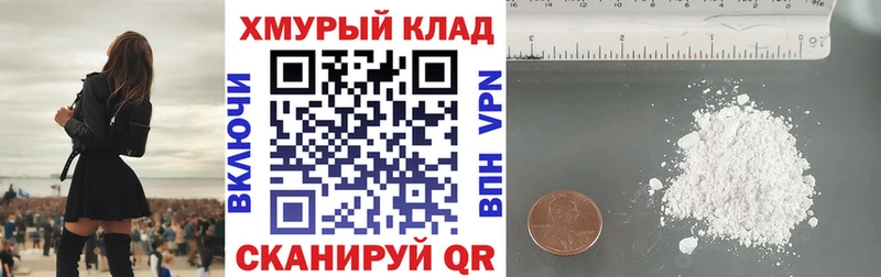 Героин Афган  Ярославль 