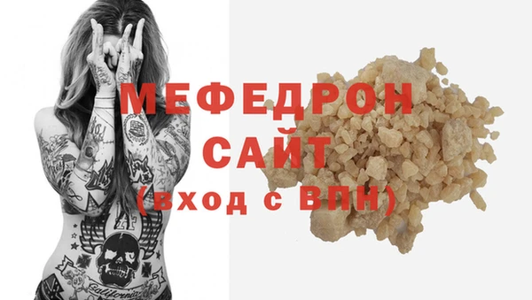 каннабис Кинешма