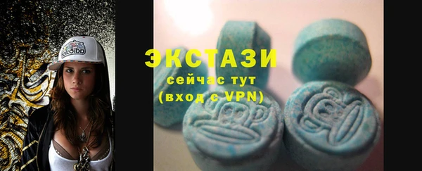 каннабис Кинешма