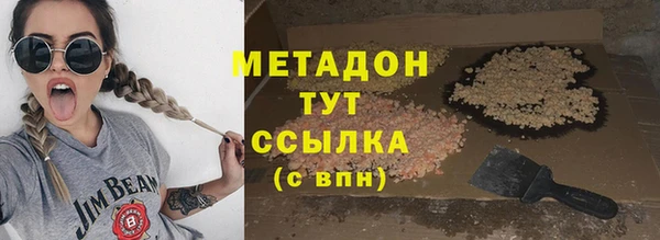 каннабис Кинешма