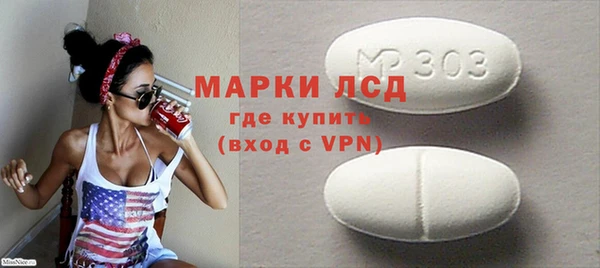 каннабис Кинешма