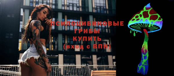 скорость mdpv Киреевск