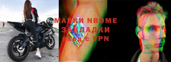 скорость mdpv Киреевск