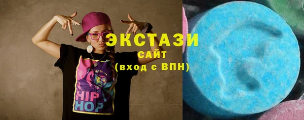 крисы Киренск