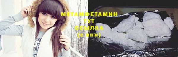 скорость mdpv Киреевск