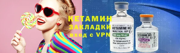 скорость mdpv Киреевск