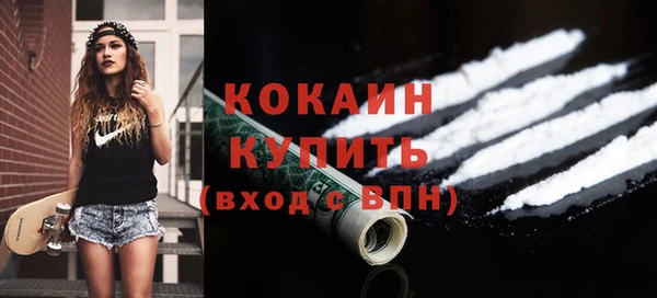 крисы Киренск