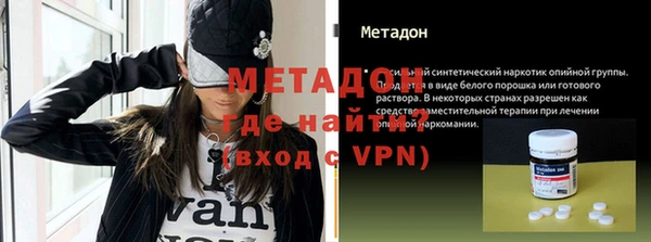 крисы Киренск
