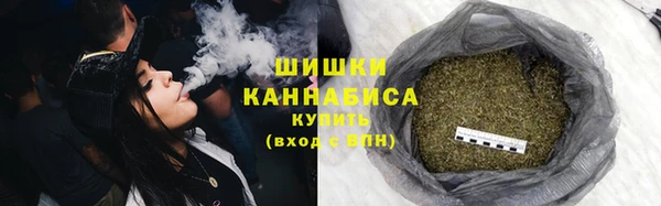 скорость mdpv Киреевск