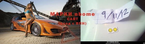 скорость mdpv Киреевск