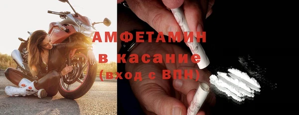 скорость mdpv Киреевск