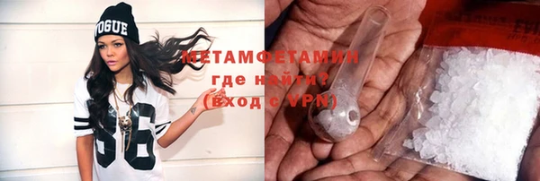 крисы Киренск