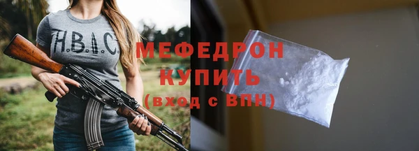 крисы Киренск