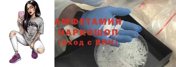 крисы Киренск