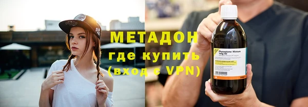 крисы Киренск