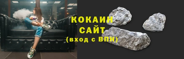крисы Киренск