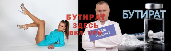 скорость mdpv Киреевск