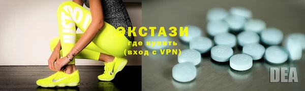 крисы Киренск
