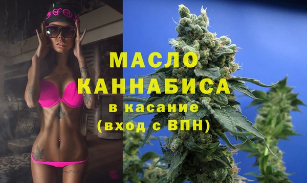каннабис Кинешма