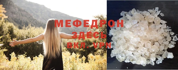 каннабис Кинешма