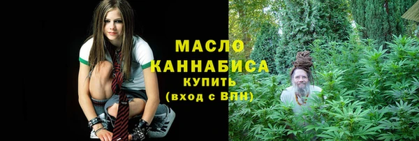 каннабис Кинешма