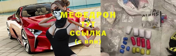 крисы Киренск
