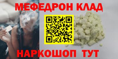 крисы Среднеуральск