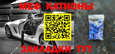 ГАЛЛЮЦИНОГЕННЫЕ ГРИБЫ Ставрополь