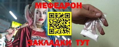 крисы Среднеуральск
