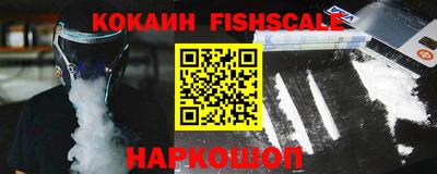 крисы Среднеуральск