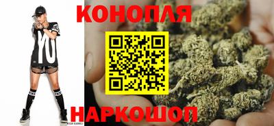 метамфетамин Старая Купавна