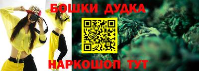 ГАЛЛЮЦИНОГЕННЫЕ ГРИБЫ Ставрополь