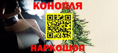 крисы Среднеуральск