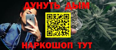 крисы Среднеуральск