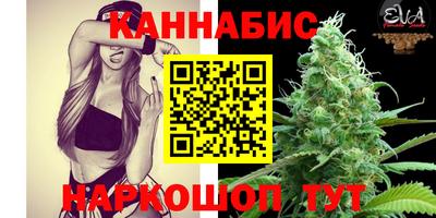 ГАЛЛЮЦИНОГЕННЫЕ ГРИБЫ Ставрополь