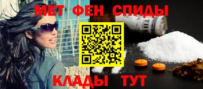ГАЛЛЮЦИНОГЕННЫЕ ГРИБЫ Ставрополь