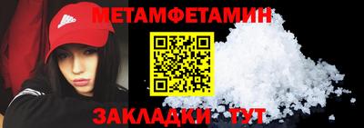 крисы Среднеуральск