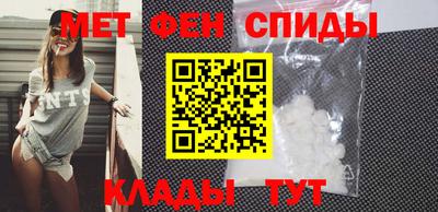 крисы Среднеуральск