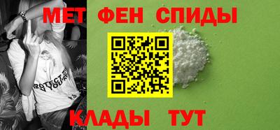крисы Среднеуральск