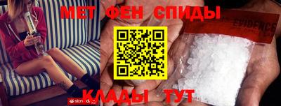 ГАЛЛЮЦИНОГЕННЫЕ ГРИБЫ Ставрополь