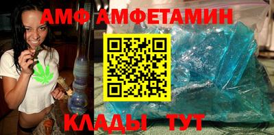 крисы Среднеуральск