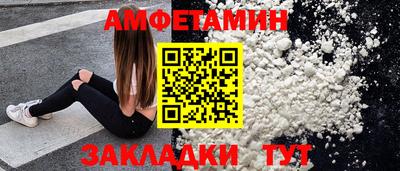 крисы Среднеуральск