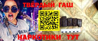 крисы Среднеуральск