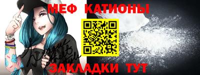 крисы Среднеуральск