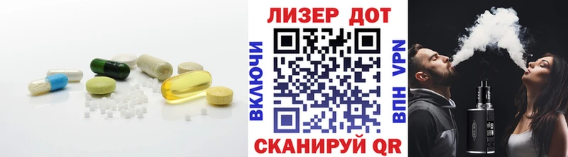 Лсд 25 экстази ecstasy продажа наркотиков Ярославль