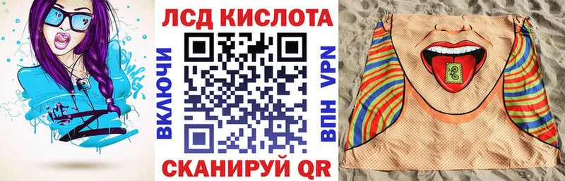 наркота Ярославль Наркотические марки 1,5мг