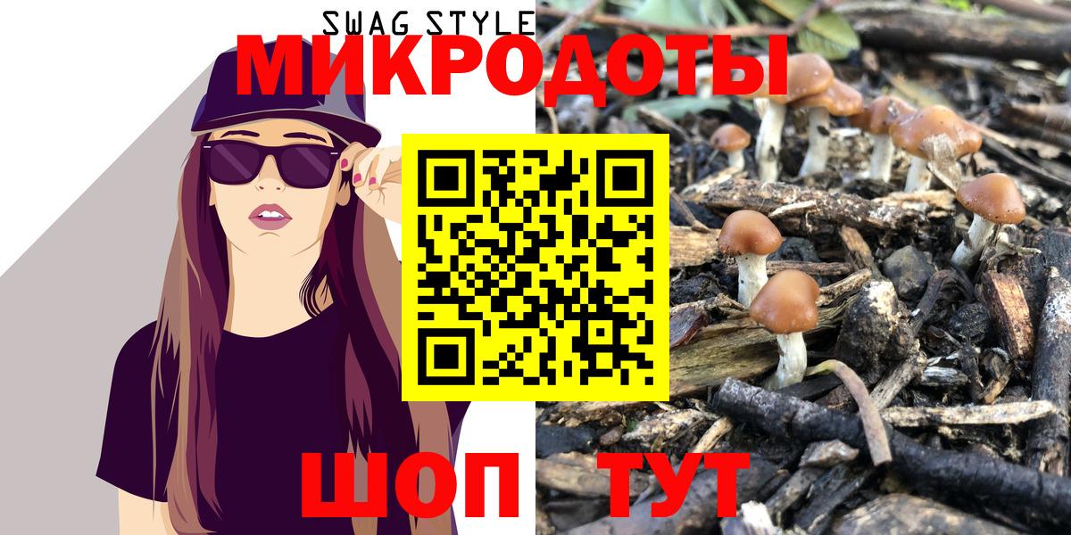 А ПВП СОЛЬ   Вход с VPN  Марихуана  Cocaine  Мефедрон   Ярославль  Кодеин  ГАШ  КЕТАМИН 